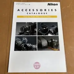 Item thumbnail for item ecfd3bda-6d34-49ab-adde-b743a6517ca3