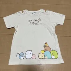 ＊キッズ120 すみっコぐらしトップス＊