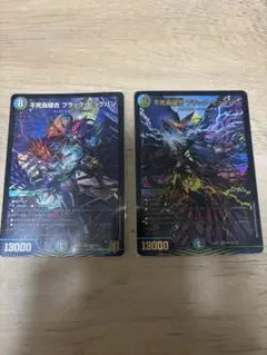 Item thumbnail for item 9fb5f1e1-8dcc-4fe8-a317-9dc9e96de9bc