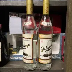 ストリチナヤ ヴォッカ