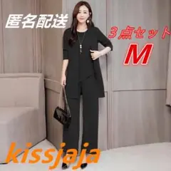 Item thumbnail for item c2ad0ebb-a151-4533-95a1-b25fb44e549d