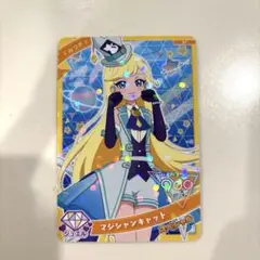 ひみつのアイプリ　みつき　マジシャンキャット