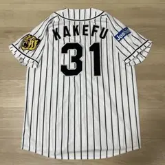 MIZUNO 阪神タイガース 80th 復刻レプリカユニ #31 掛布雅之 Yahoo!オークション - 阪神タイガース 掛布雅之 背番号31