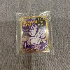 JOJOWORLD 荒木飛呂彦 アクリルキーホルダー 東方仗助