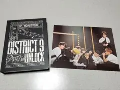 【おまけ付】StrayKids　DISTRICT9:UNLOCK／Blu-ray