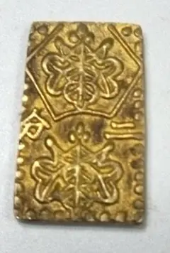 安政二分金 安政二分判金 古銭 参考品（6-101） 安政二分判金』 | 東京書芸館公式通販ウェブサイト - 国内外の
