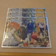 魔法少女の日常 LCR 3枚