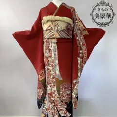 振袖セット 朱色 熨斗