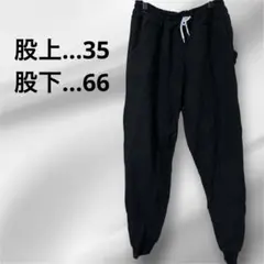 Item thumbnail for item a3c552a0-c994-453f-a1b2-73ff90d002e3