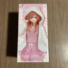 五等分の花嫁 中野五月～猫耳パーカー～
