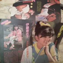 Item thumbnail for item 4cfedbae-8224-4790-8496-1b4ba2238d35