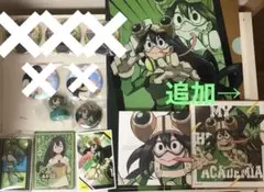 僕のヒーローアカデミア 蛙吹梅雨 11点セット