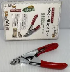 Item thumbnail for item c3283977-d7a0-4f66-ba0a-c29b03c5cdee