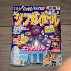 Item thumbnail for item 479afae0-d2ab-441c-96db-e1e3bdc61817