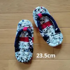 Item thumbnail for item 3a15aed4-2461-4aea-8c24-2f58b99aaa6f