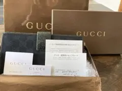 保証書&箱紙袋付きGUCCI財布