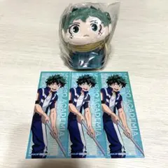 ヒロアカ　ぽてコロマスコット　緑谷出久
