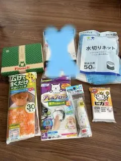 Item thumbnail for item daa03e7c-2bc5-4e5a-8813-f0830b046b87