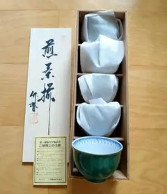 新品☆煎茶揃 セット 竹斎 三洋陶器☆湯吞み 5客 緑茶 お茶 木箱入