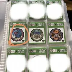 ［em ］さま専用