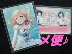Morfonica 広町七深 Feathered Dreams カード　モニカ