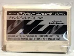 【動作確認済】ファミコンソフト　ハドソン　チャンピオンシップ・ロードランナー