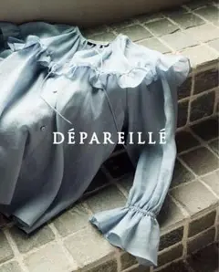 Item thumbnail for item 55604012-a570-4d05-92b1-ed692c976bd6