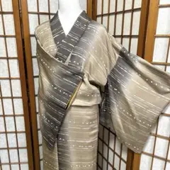 正絹　ガード加工済み　小紋《ツートンカラー　ぼかし》