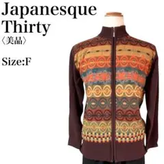 Item thumbnail for item 3d1f50d5-d9fa-4140-b4d9-aa9e795768b0