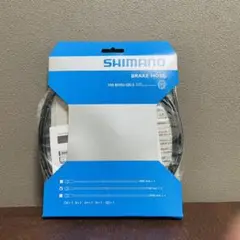 未使用品!シマノ ブレーキホースSM-BH90 SBLS