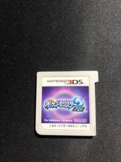 ポケットモンスタームーン 3DS