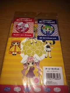 デジキャラット　デジキャンディ缶とピンズ デジキャラット デジキャンディ缶とピンズ - メルカリ