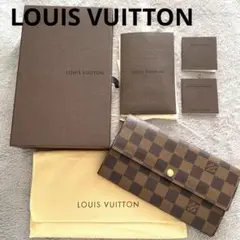 【ほぼ未使用】ルイヴィトン ポルトフォイユ ダミエ エベヌ 長財布 付属品有