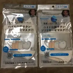 Item thumbnail for item 629dcb75-847d-4da9-912b-1ecc6777a817