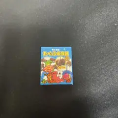 ガチャガチャ たべっ子どうぶつ水族館