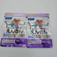 Item thumbnail for item 3260a549-7236-4689-852a-ab032d2d3c30