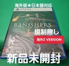 新品 BANISHERS GHOSTS OF NEW EDEN 日本語対応