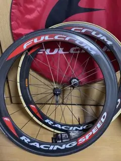 フルクラムレーシングスピード 50 値下げ交渉⭕️