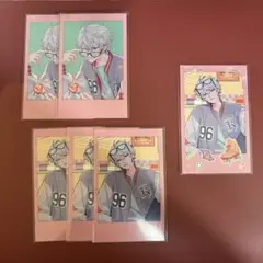 Item thumbnail for item 76470581-586d-4e05-9282-775daf95d8ff