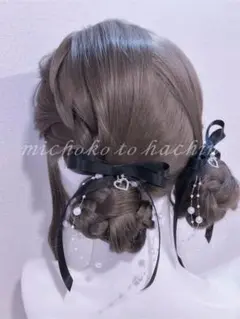 Item thumbnail for item b23e4d0a-be3a-4bbf-80d9-868f2e76ebb7