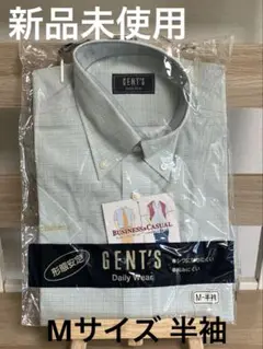 【新品未使用】GENT'S 水色チェック Mルーズ　フィット 半袖ワイシャツ