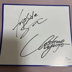 fripSide 直筆サイン入りキャンバスアート fripSide 直筆サイン入りキャンバスアート - メルカリ