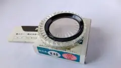Kenko SKYLIGHT（1B） B40 フィルター 2眼レフ用 元箱付