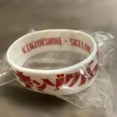 ホワイト シリコン ラバーバンド