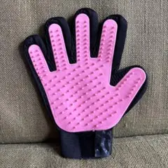 Item thumbnail for item 937f805c-e0ff-4313-8464-eaa8a5e59326