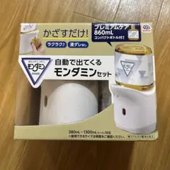 Item thumbnail for item 7cf93107-8456-4c1b-a2da-55e8b455b752