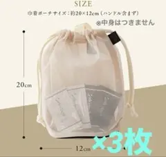 Item thumbnail for item 56ba76e5-581d-4643-ac36-54d5a162ba4a