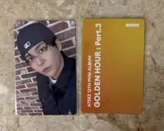 ATEEZ ヨサン musicart