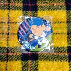ベイスターズ☆まぜガチャ　横浜ナイターver.　松尾