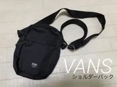 ▶︎ VANS ショルダーバック 【訳あり】